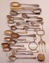 SILVER PLATED CUTLERY - INC. BREAD FORK, FRUIT KNIFE, PICKLED FORK, SUGAR TONGS ETC.