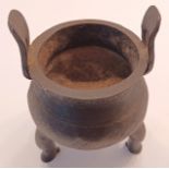 CHINESE BRONZE 3 LEGGED INCENSE BURNER 