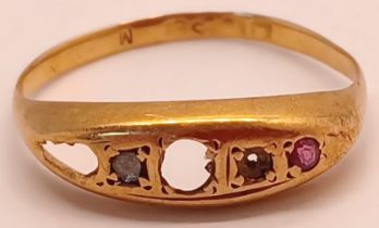 18CT GOLD RUBY AND DIAMOND RING (SCRAP) SIZE N 1.1g STONES MISSING