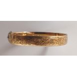 9CT GOLD METAL CORE BRACELET  13.7g