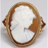 9CT GOLD CAMEO RING SIZE L  3.8g LOOKING TO RIGHT