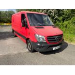 2013/63 REG MERCEDES-BENZ SPRINTER 313 CDI 2.2 DIESEL PANEL VAN, SHOWING 0 FORMER KEEPERS *NO VAT*