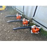 2019 STIHL BG86C-E LEAF BLOWER *PLUS VAT*