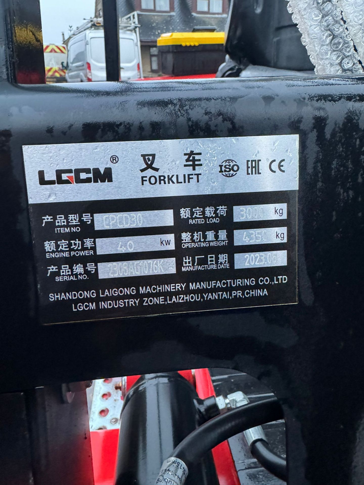 NEW/UNUSED LCCM CPCD30 3 TON DIESEL FORKLIFT *PLUS VAT* - Image 13 of 20