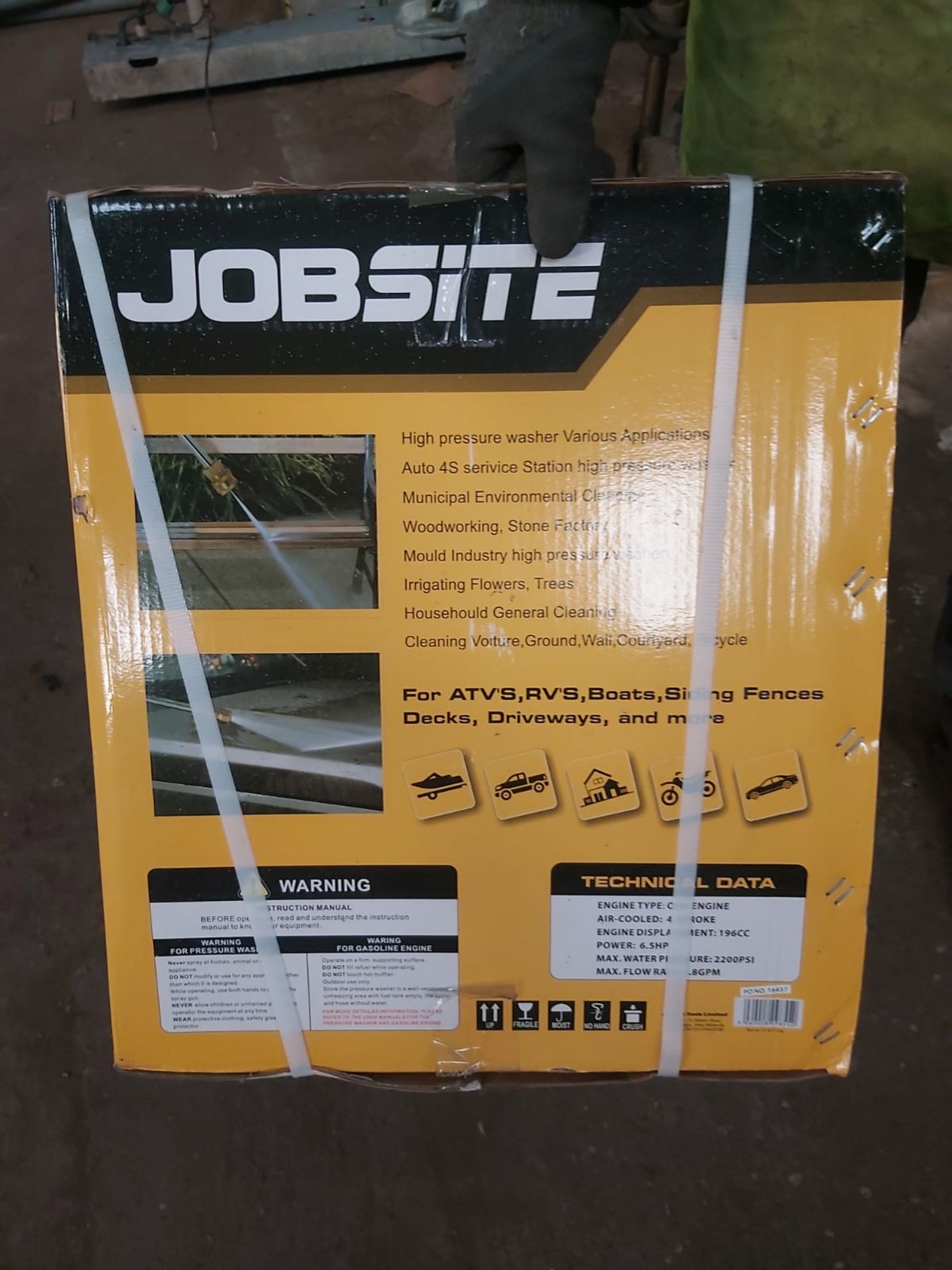 JOB SITE PETROL PRESSURE WASHER - BNIB *NO VAT* - Image 4 of 4