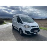 2017/67 REG FORD TRANSIT CUSTOM 290 TREND 2.0 DIESEL WHITE PANEL VAN, SHOWING 1 FORMER KEEPER