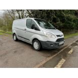 2014/64 REG FORD TRANSIT CUSTOM 270 TREND ETECH 2.2 DIESEL SILVER PANEL VAN *NO VAT*