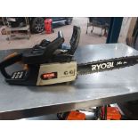 Ryobi 33cc 14" Chainsaw *NO VAT*