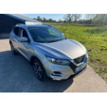 2018 NISSAN QASHQAI N-CONNECTA DIG-T SILVER SUV ESTATE *NO VAT*