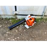 2019 STIHL BG86C-E LEAF BLOWER *PLUS VAT*