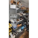 Bakers Rack with O Rings & metal parts