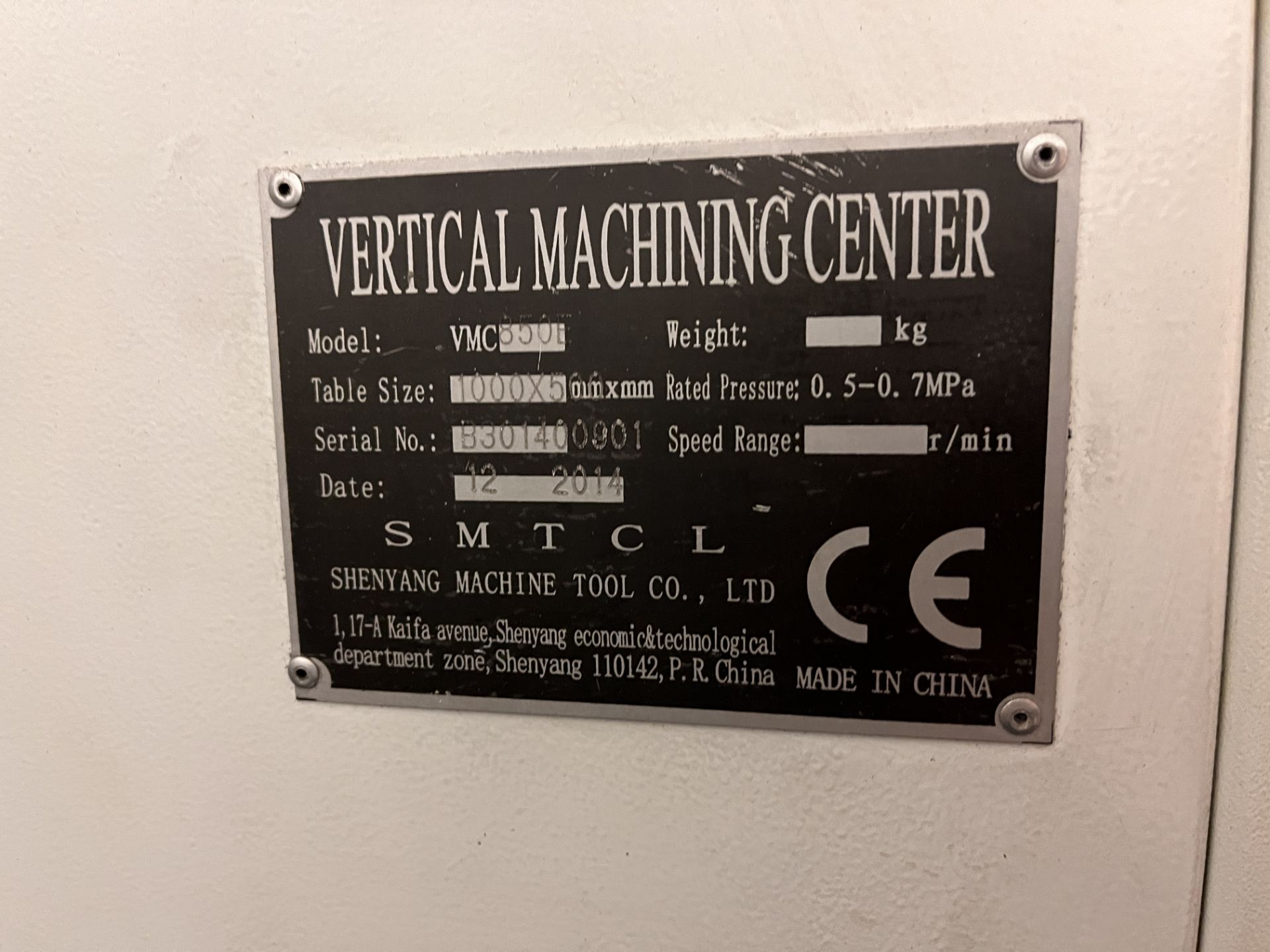 2014 SMTCL 850E CNC Vertical Machining Center - Bild 16 aus 17