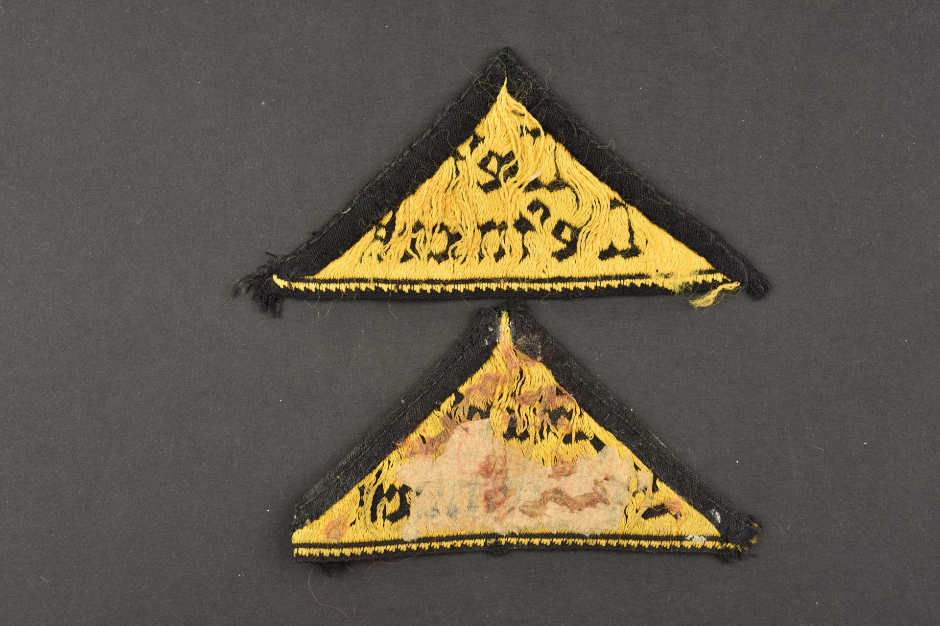Triangles de bras HJ. Hj insignia. - Image 2 of 2