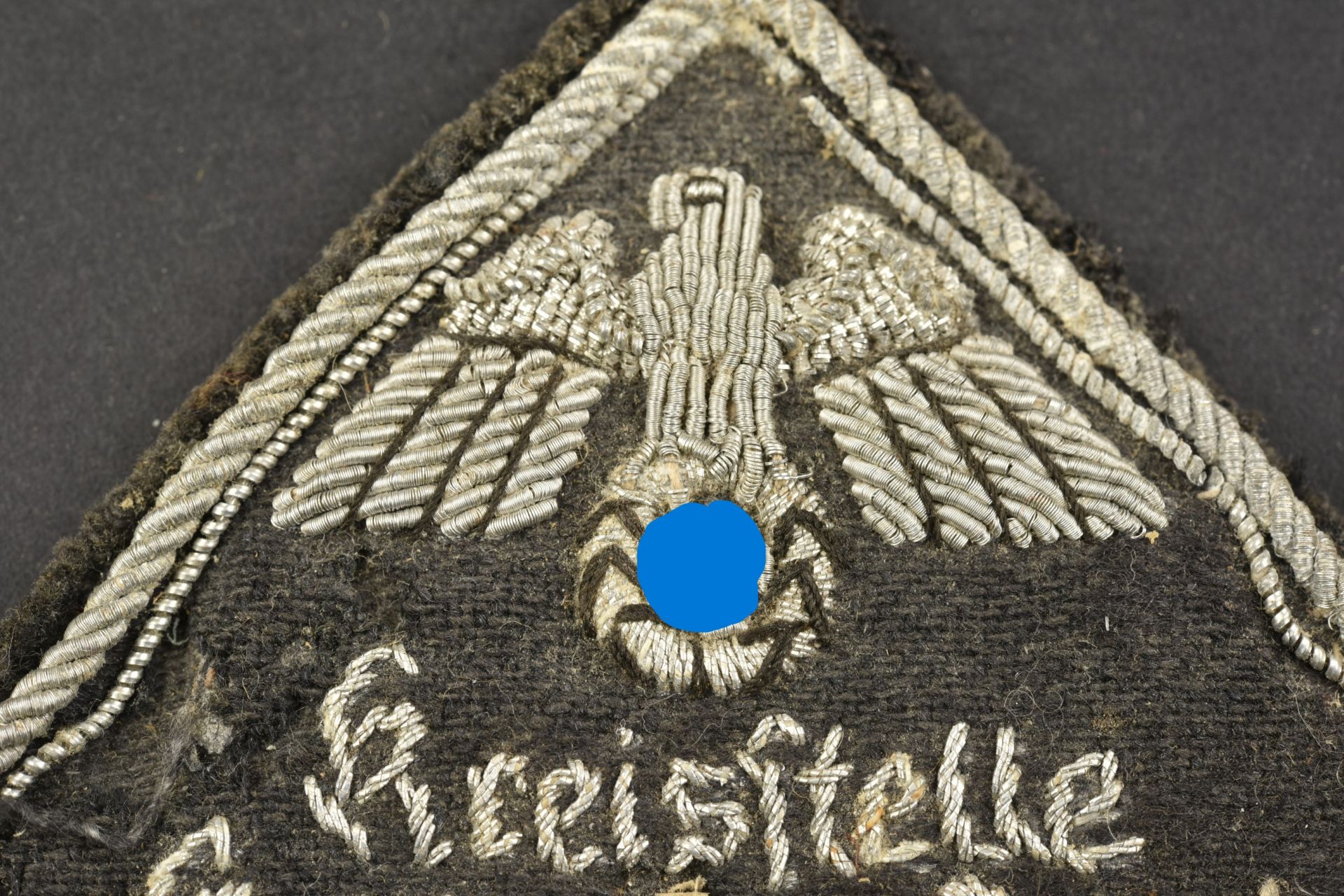 Insigne de manche officier DRK. DRK officer insignia. - Image 3 of 3