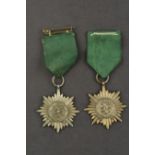 Medailles des volontaires de l Est. Eastern volunteers  medals.