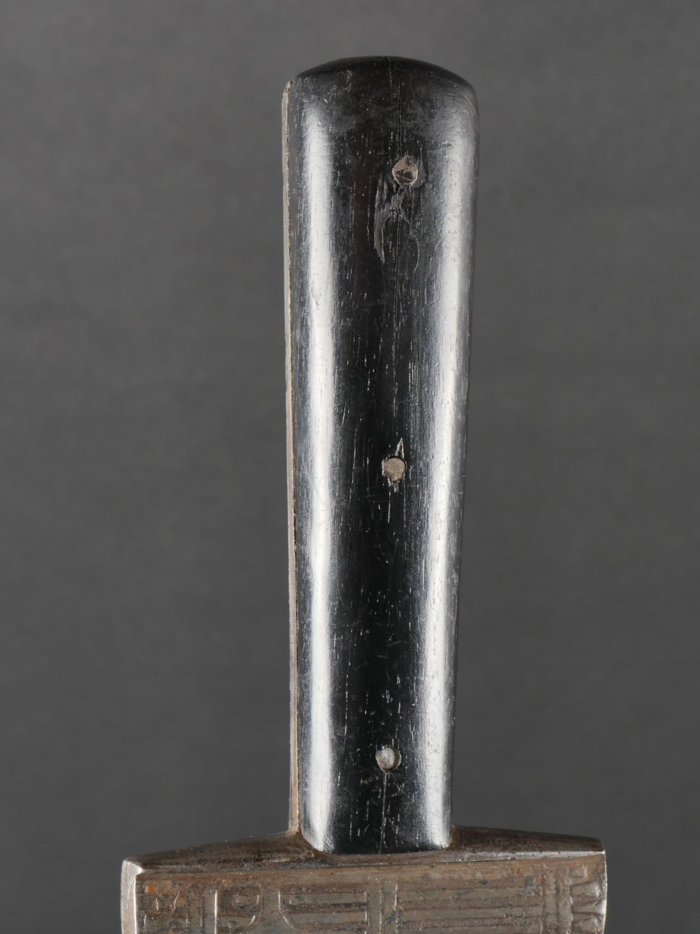 Poignard de la Milice des Frontieres. Border Militia dagger. - Image 14 of 14