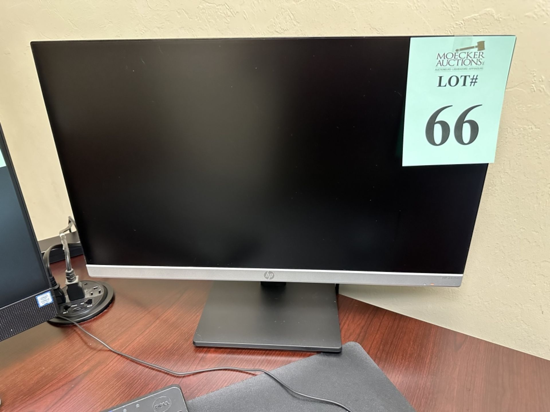 HEWLETT PACKARD 24MH 23.8" LCD MONITOR