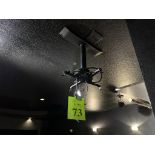 PROJECTOR CEILING MOUNT