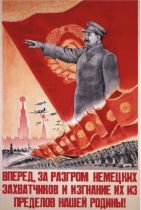 USSR, World War II Poster