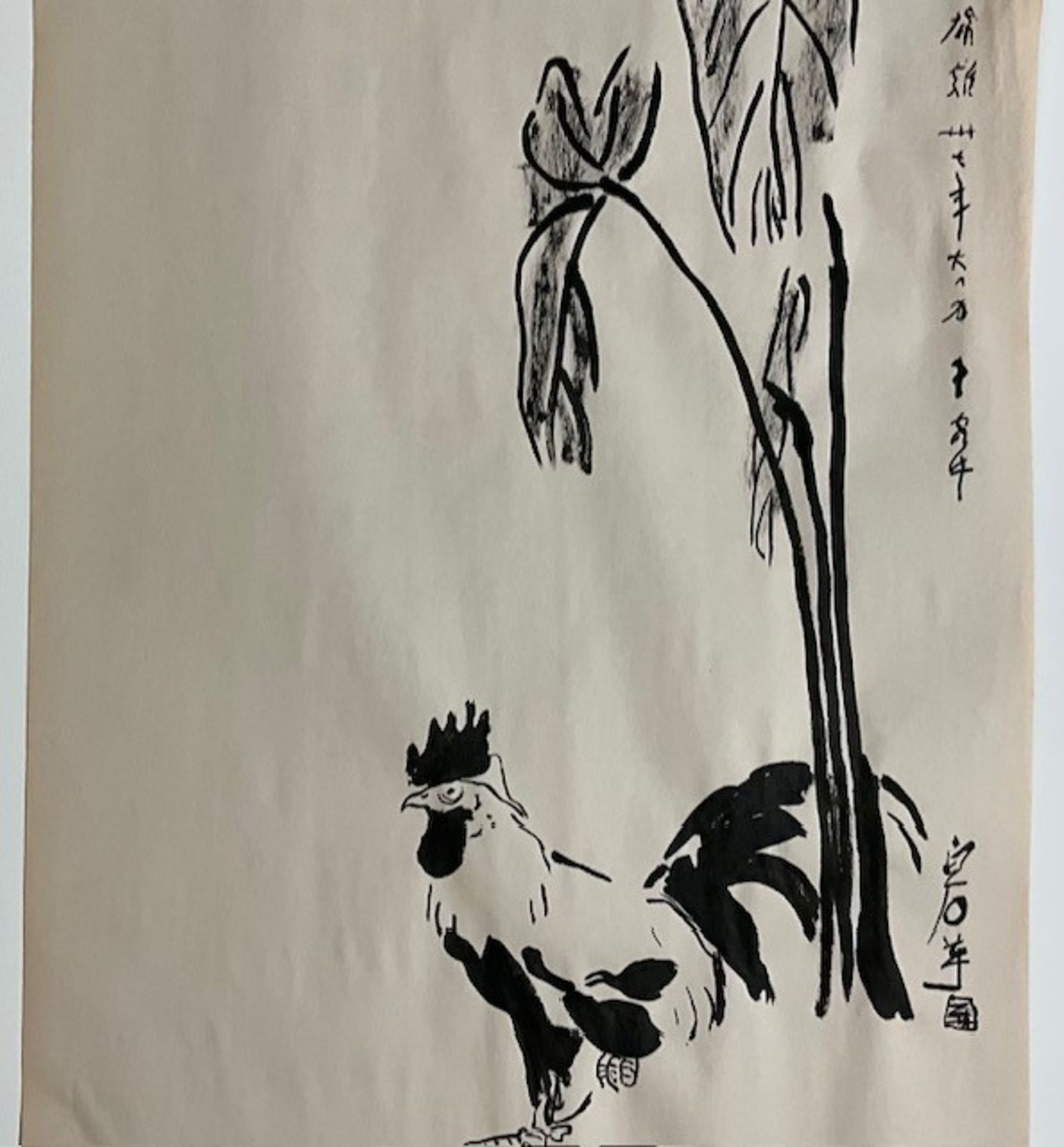 UnknownChinese Artist - Image 3 of 5