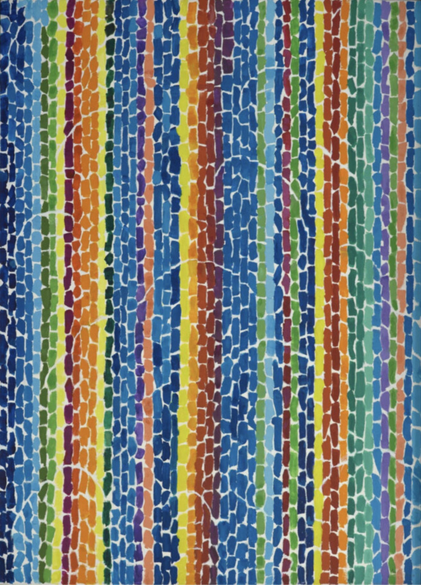 Alma Thomas "Wind, Sunshine, and Flowers, 1968" Offset Lithograph