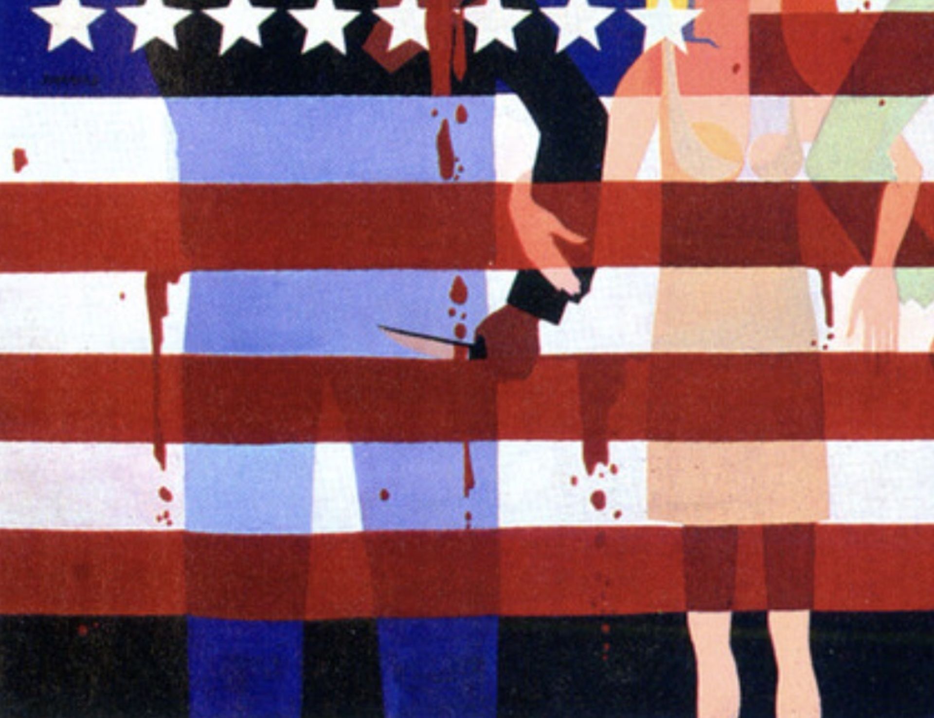 Faith Ringgold "The Flag is Bleeding, 1963" Offset Lithograph - Image 5 of 5