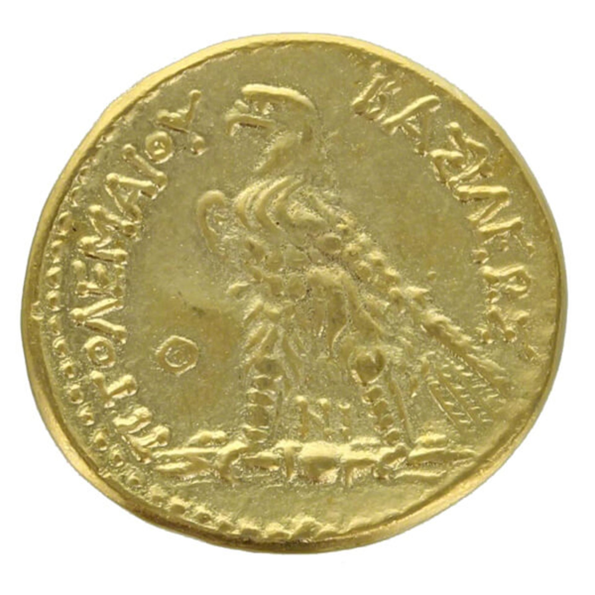 Ptolemy V Epiphanes, 204 BC Coin - Bild 2 aus 2