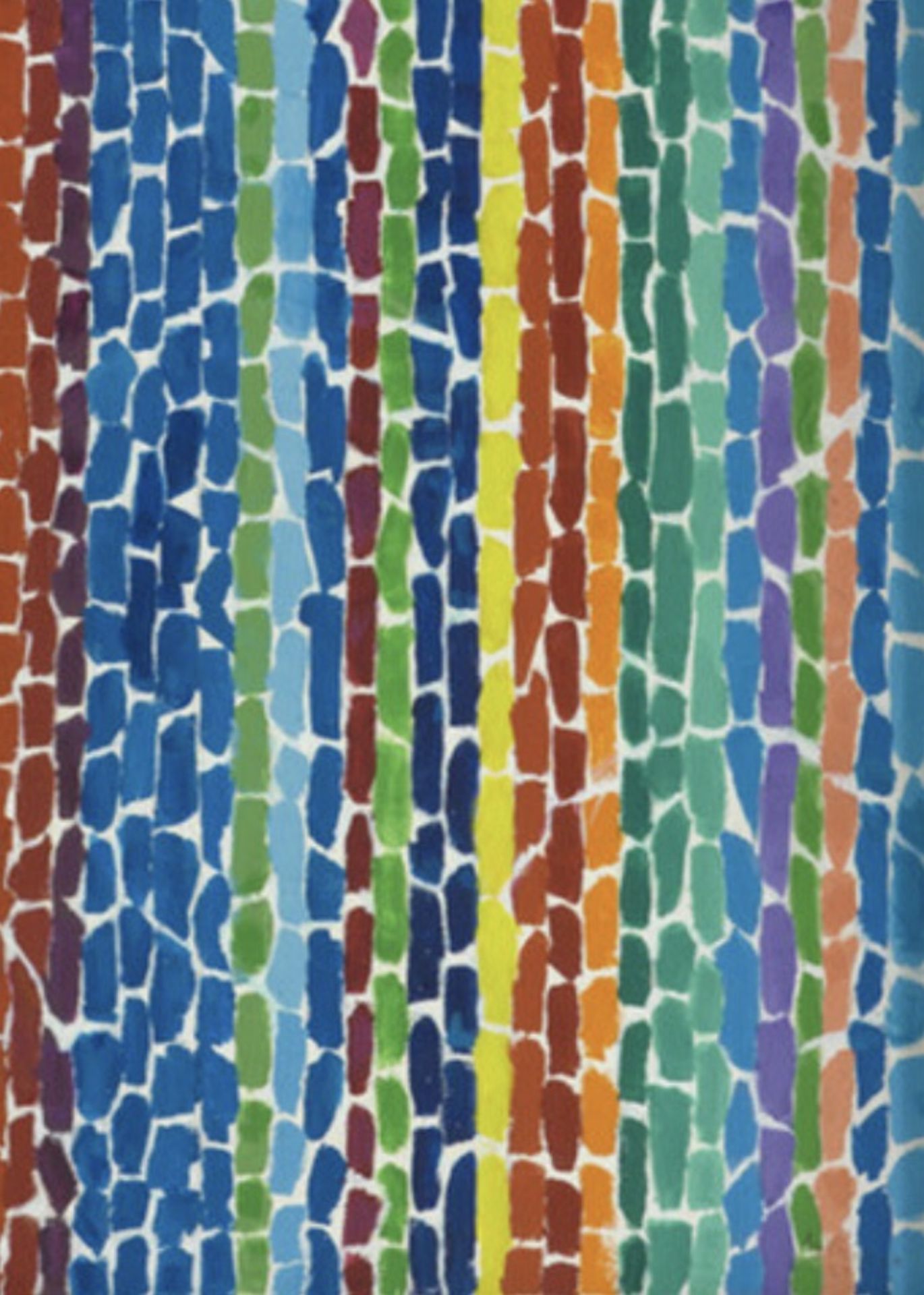 Alma Thomas "Wind, Sunshine, and Flowers, 1968" Offset Lithograph - Image 2 of 5