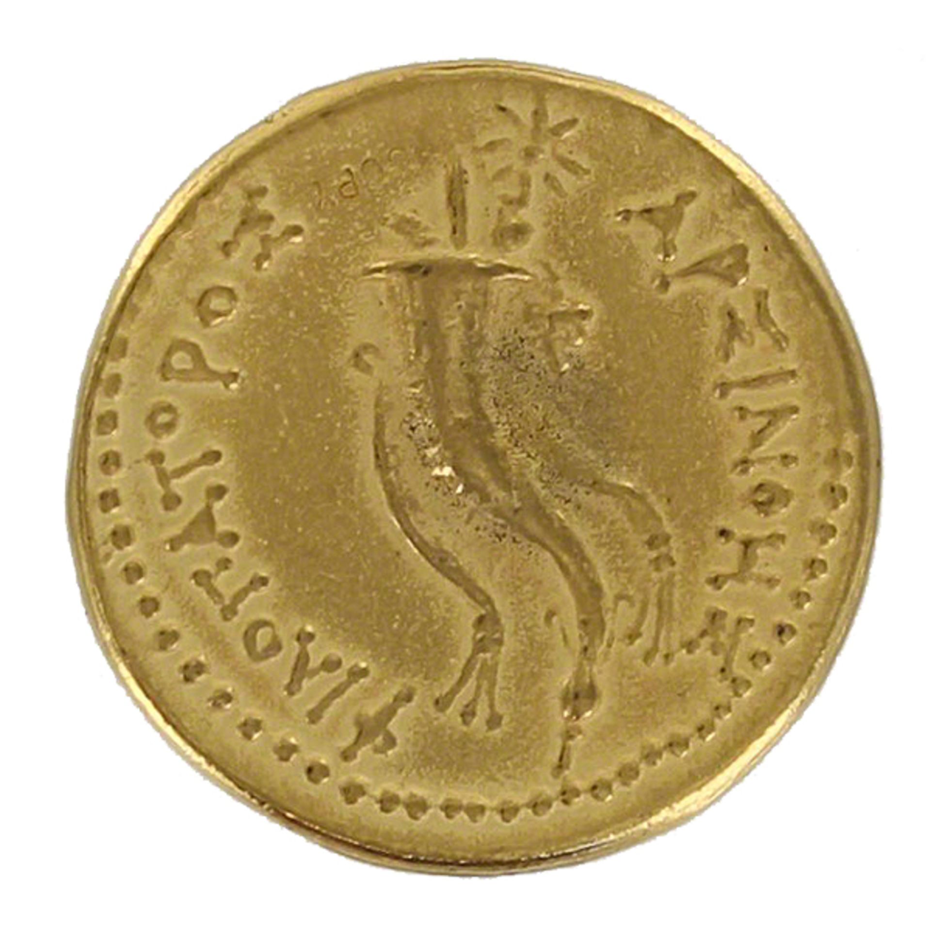 Arsinoe III Octadrachm 246 BC Coin - Bild 2 aus 2