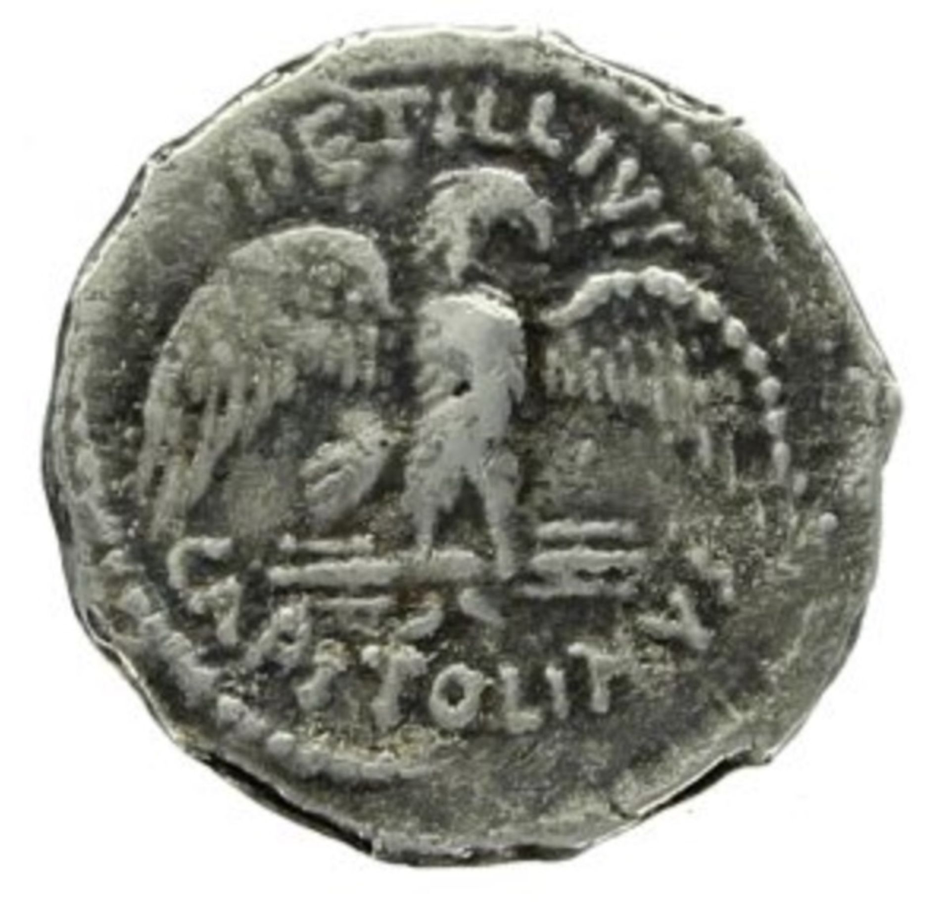 Petillius Capitolinus Roman Republic, Denarius 43 BC Coin