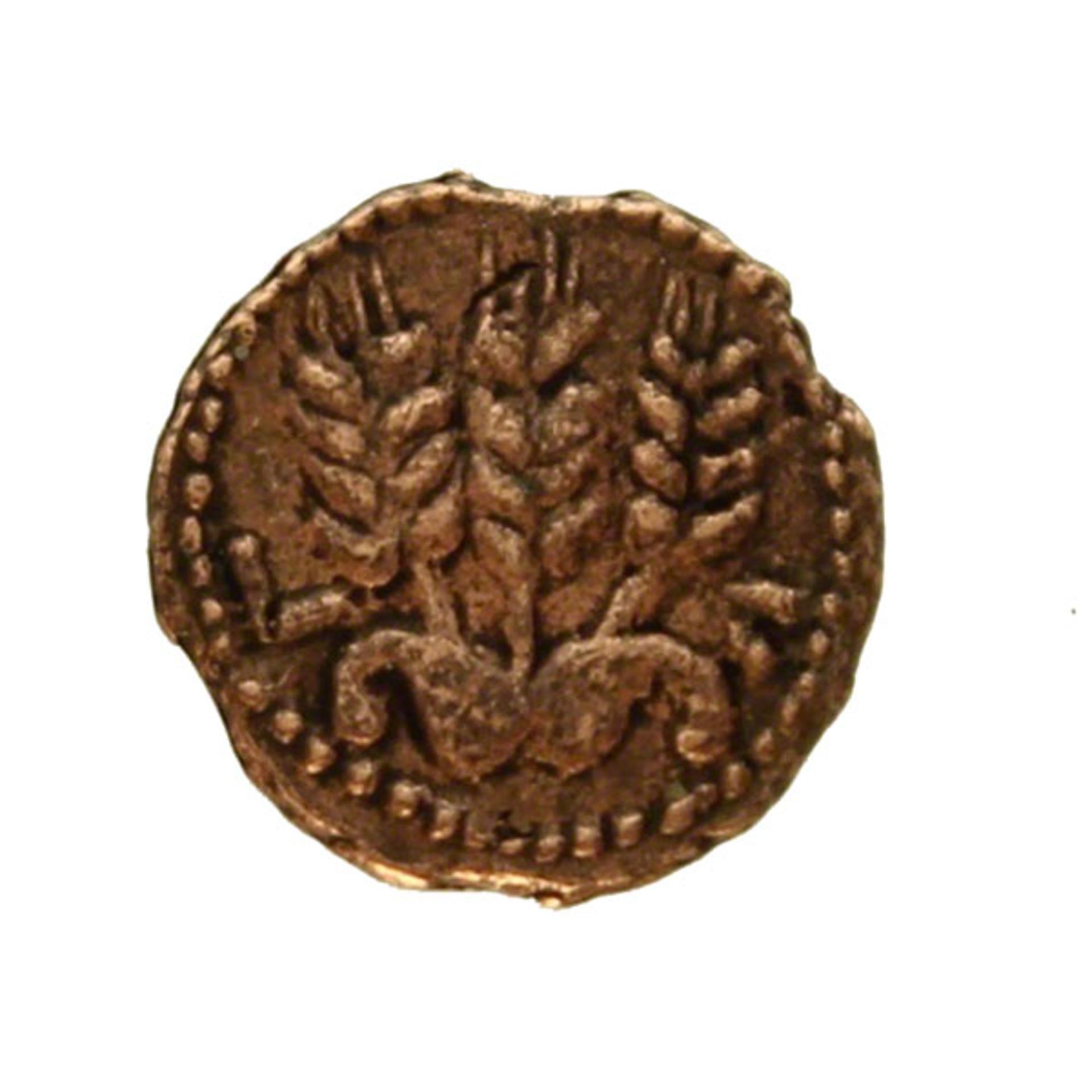 Agrippa I 41AD Coin - Bild 2 aus 2