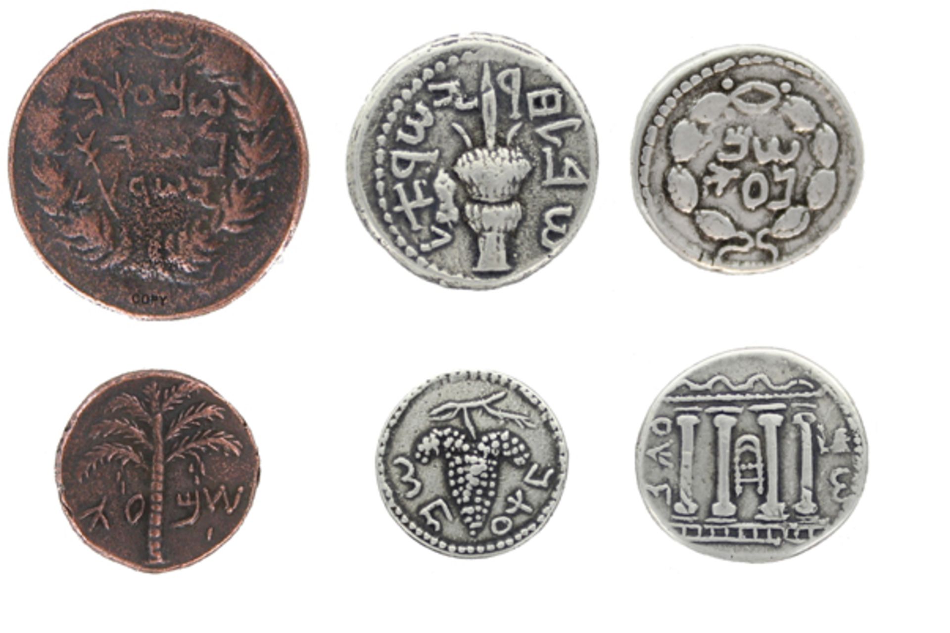 Set of 8 Bar Kochba Revolt, 132 AD Judaea Coins
