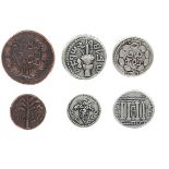 Set of 8 Bar Kochba Revolt, 132 AD Judaea Coins