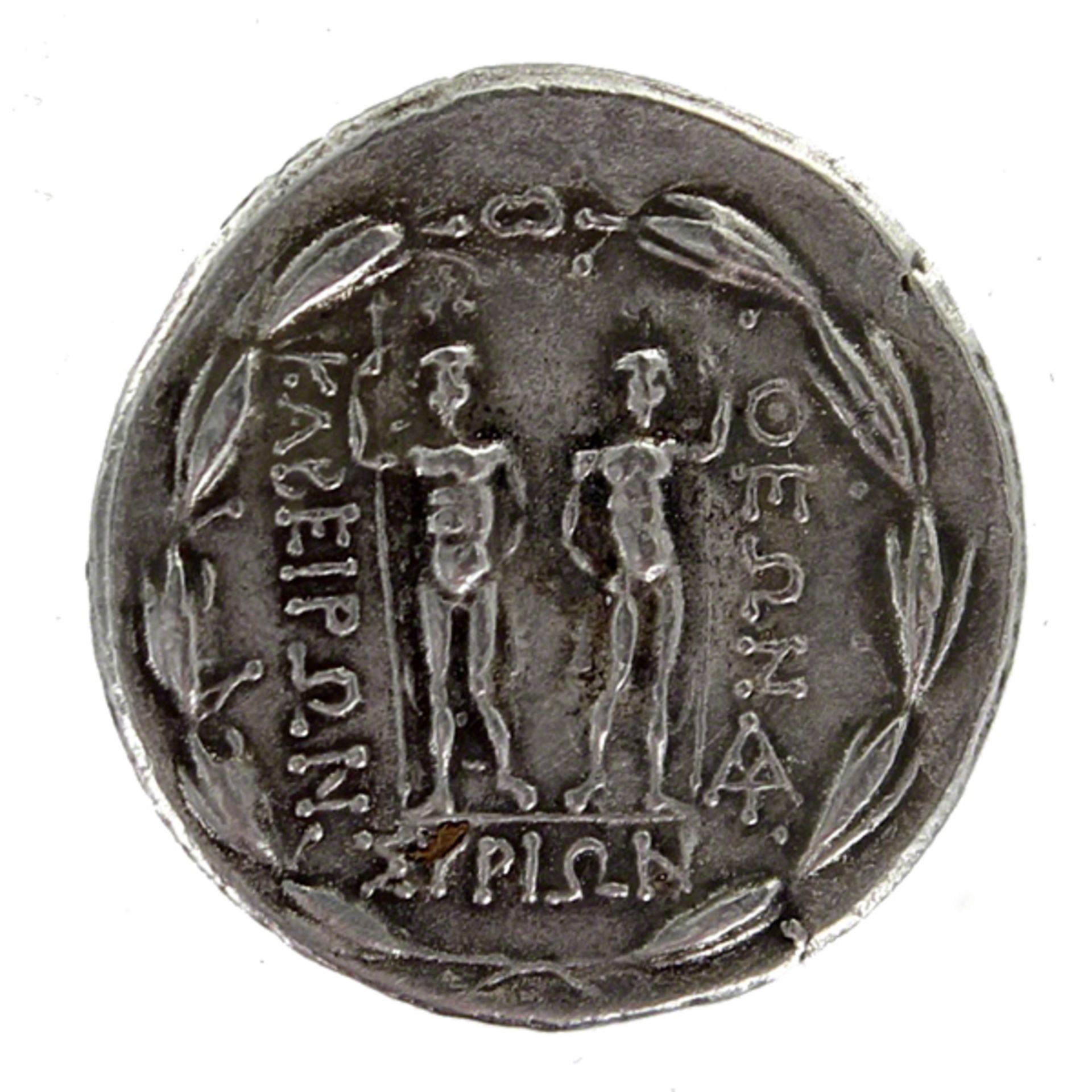 Cyclades, Syros Tetradrachm 150BC Coin - Bild 2 aus 2