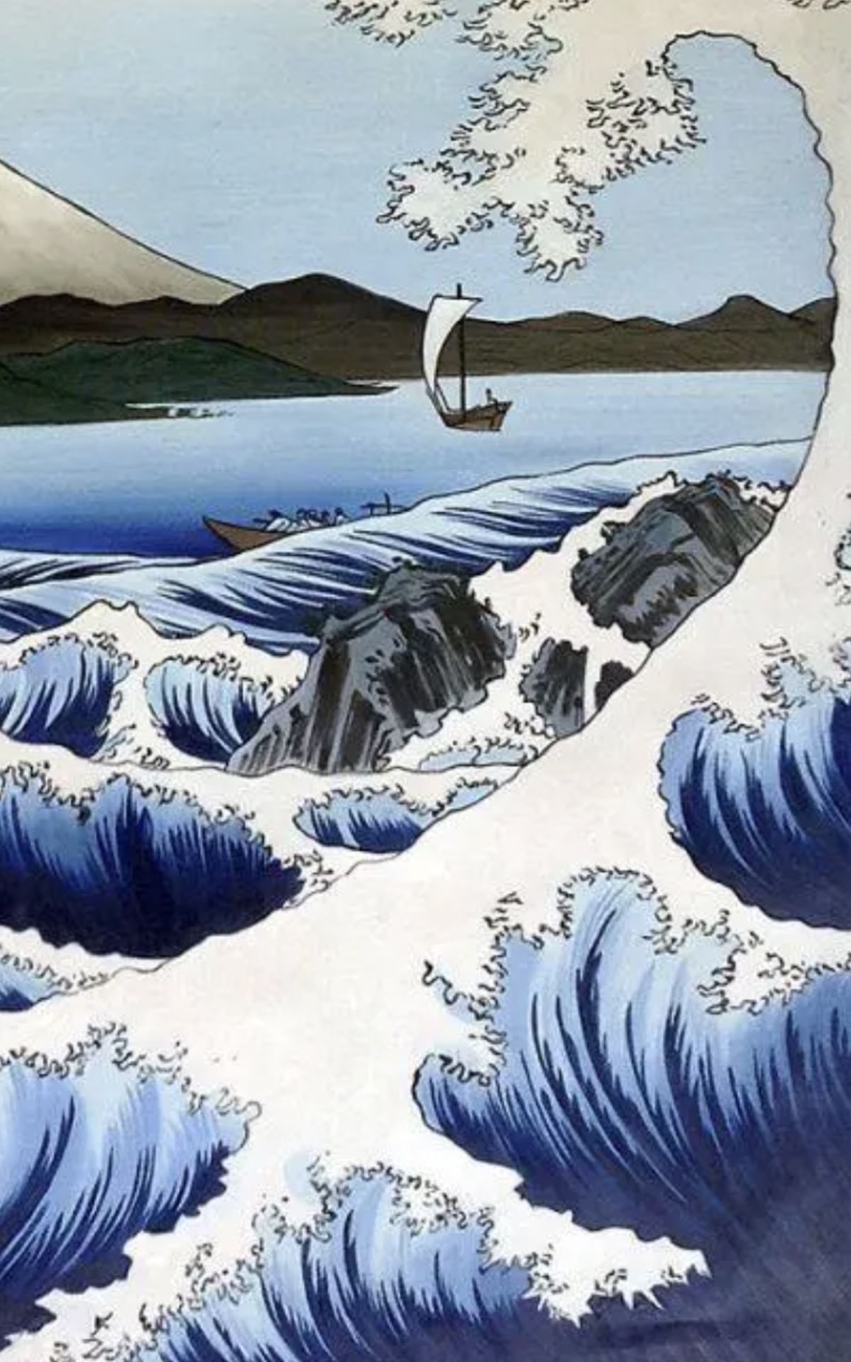 Hiroshige "Untitled" Painting - Bild 5 aus 5