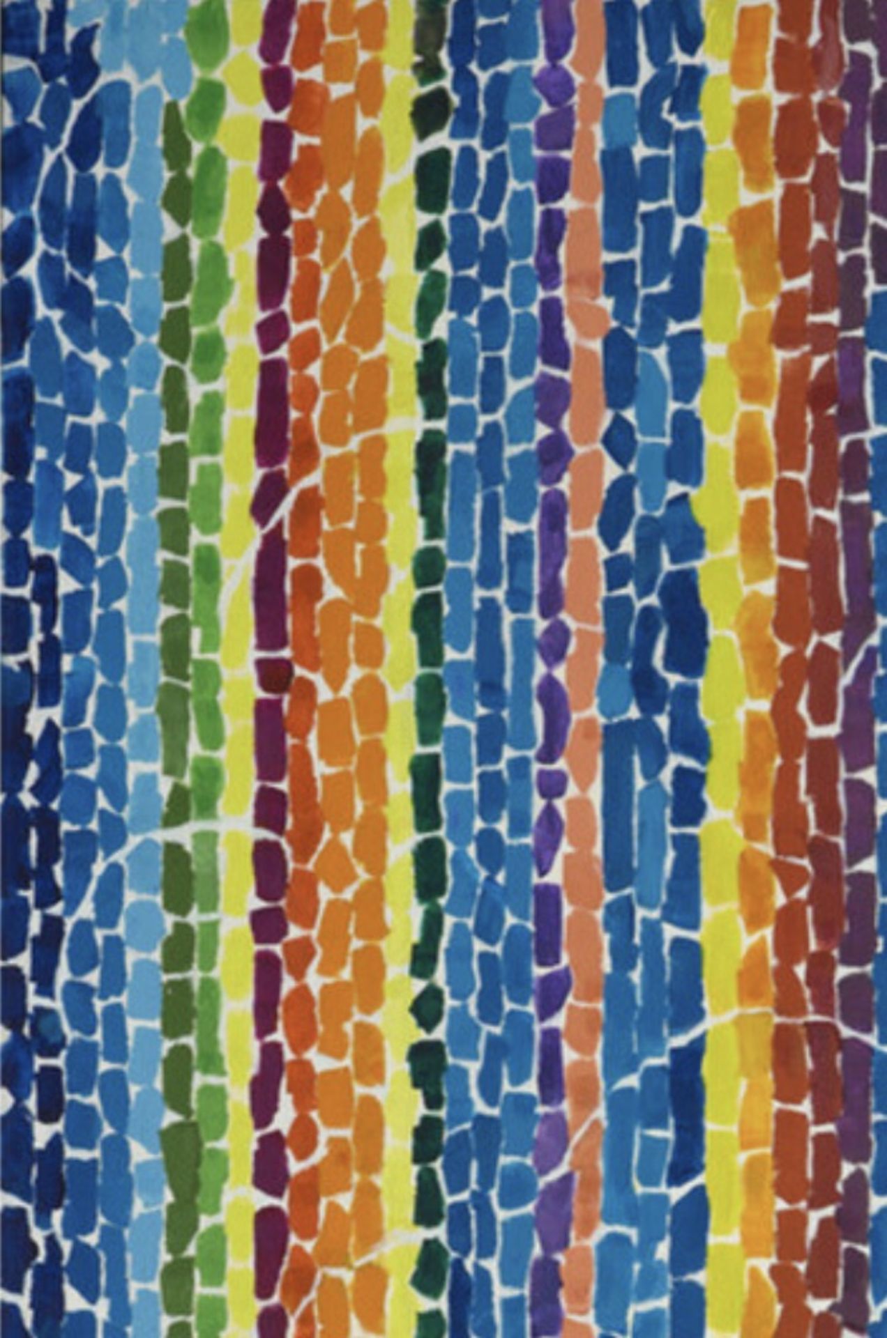 Alma Thomas "Wind, Sunshine, and Flowers, 1968" Offset Lithograph - Image 3 of 5