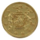 Massachusetts, California Company Five Dollar Gold Piece Coin