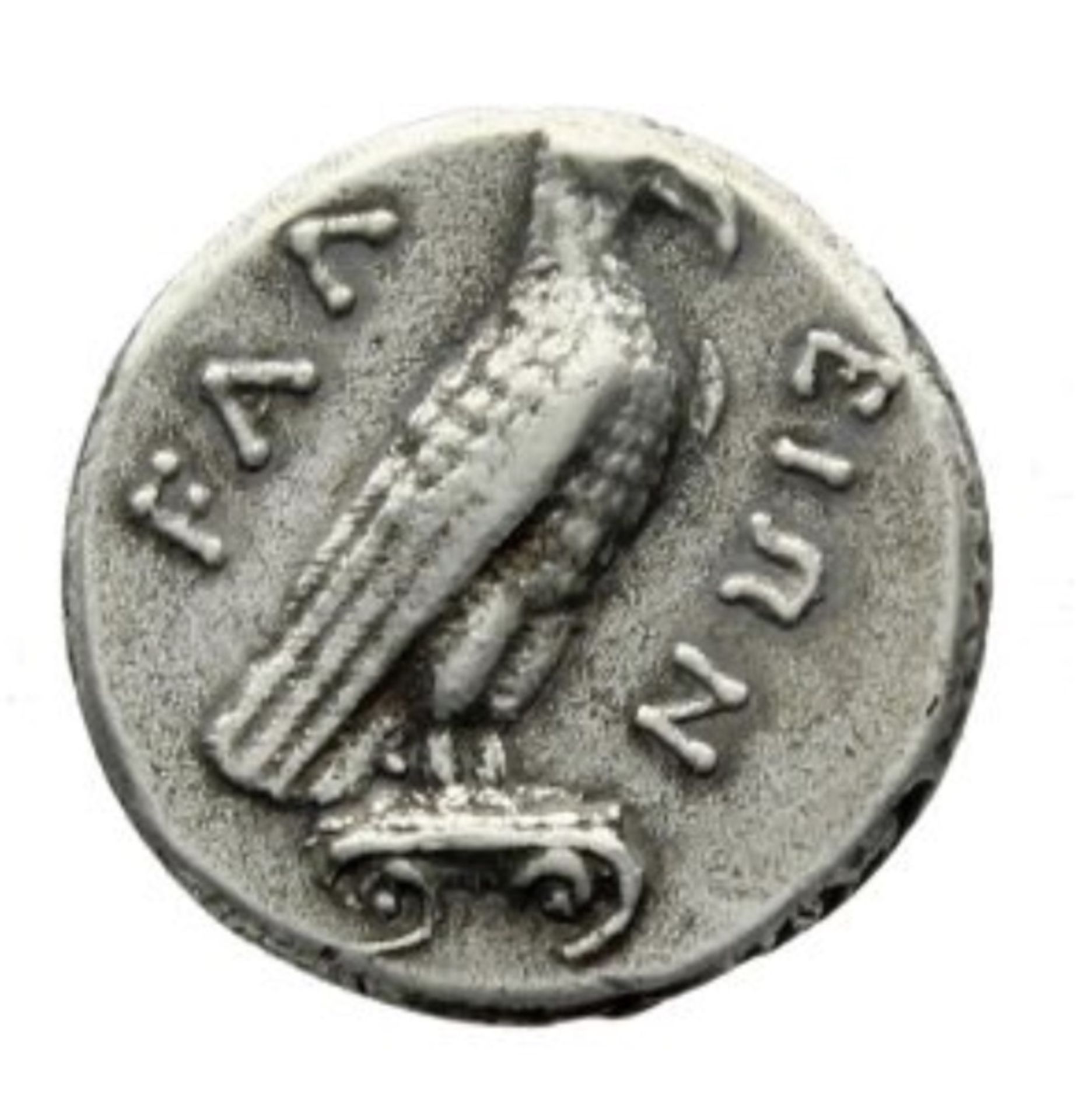 Elis Olympia Silver Stater Coin - Bild 2 aus 2