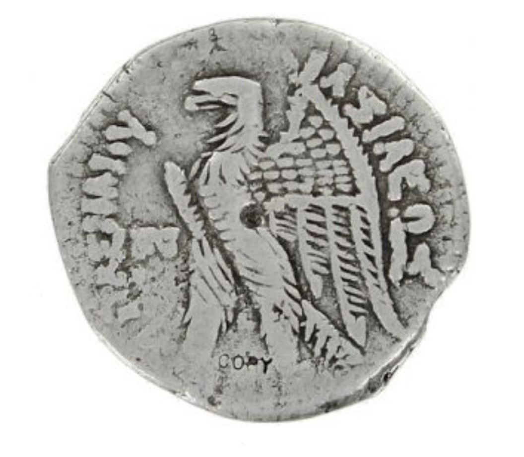 Cleopatra I, Tetradrachm 204-176 BC Coin - Image 2 of 2