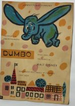 Walt Disney Dumbo Poster