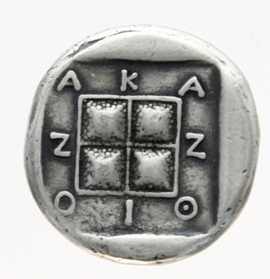 Macedonia Acanthus AR Stater Coin - Image 2 of 2