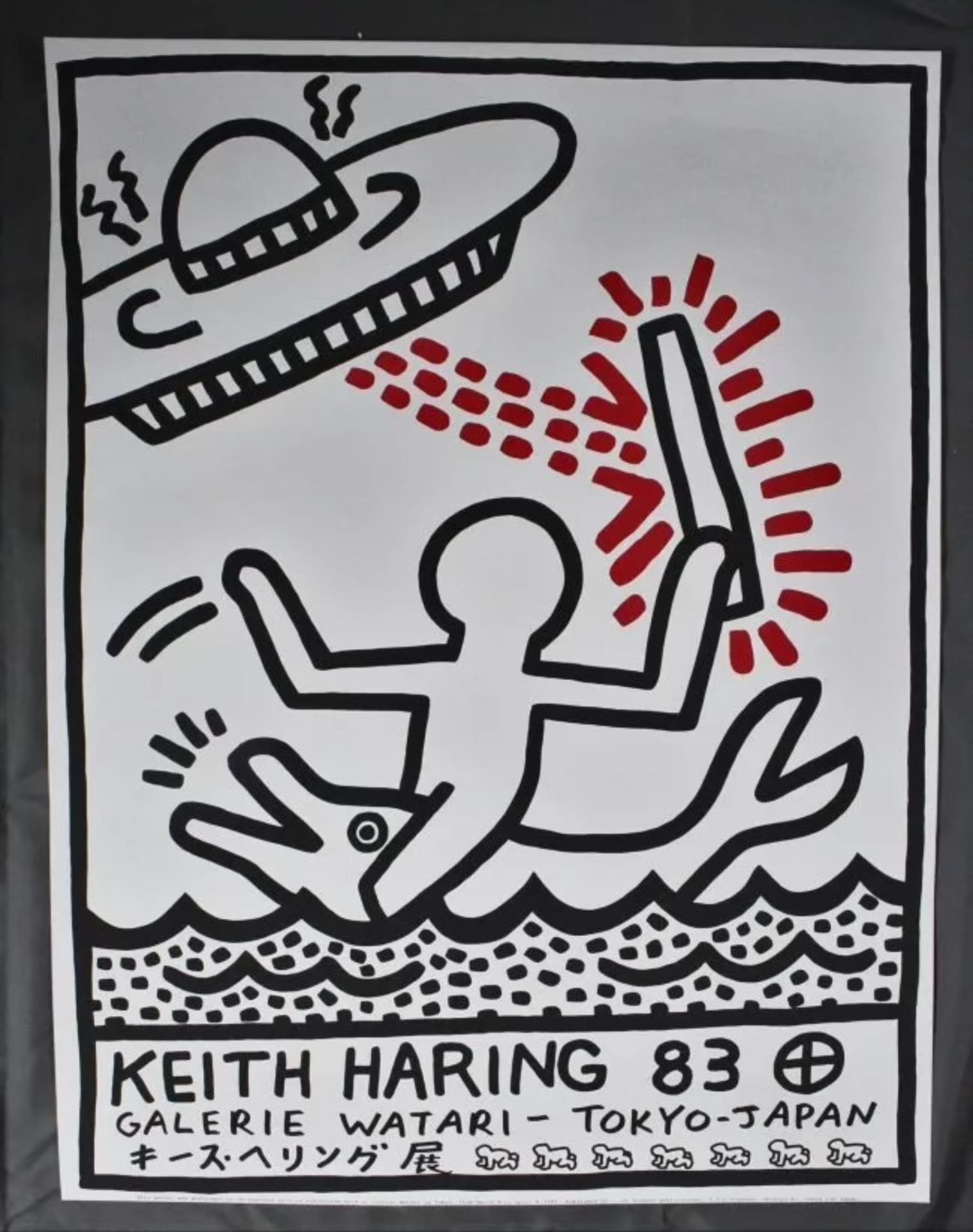 Keith Haring, Exhibition Poster for Galerie Watari