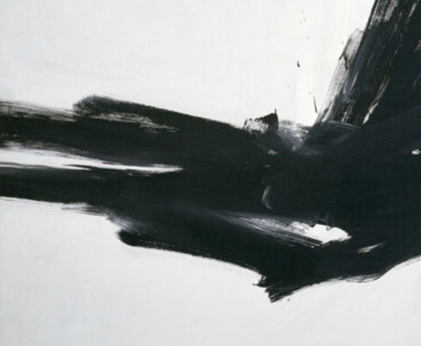 Franz Kline "Corinthian II, 1961" Offset Lithograph - Image 4 of 5