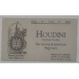 Harry Houndidi business card