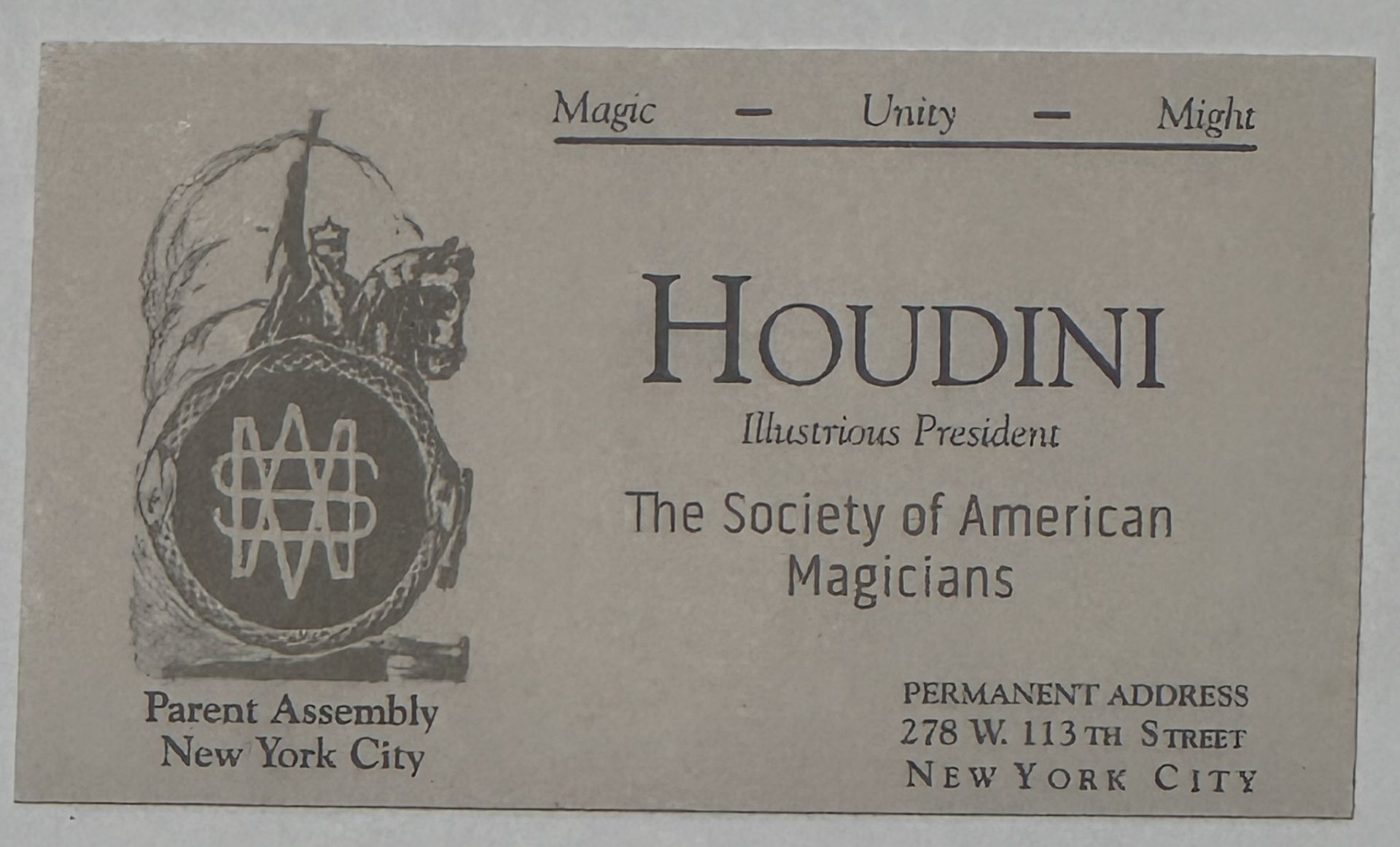Harry Houndidi business card