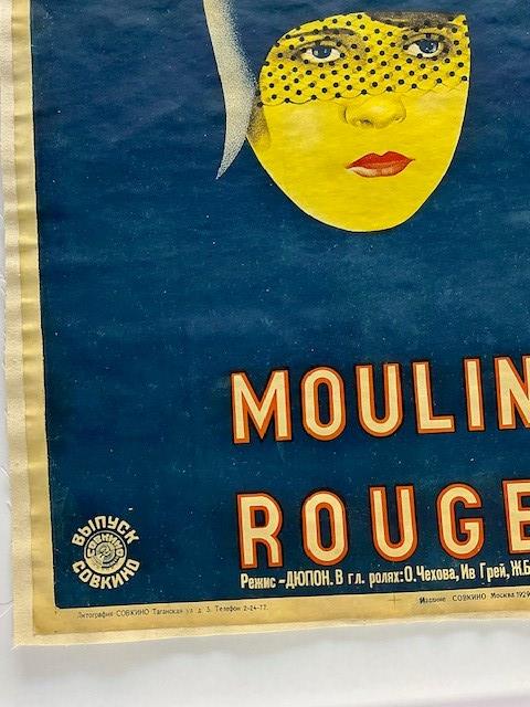 MOULIN ROUGE MOVIE POSTER - Image 2 of 7