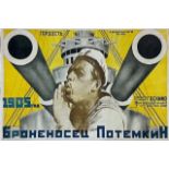Anton Lavinsky Battleship Potemkin Poster