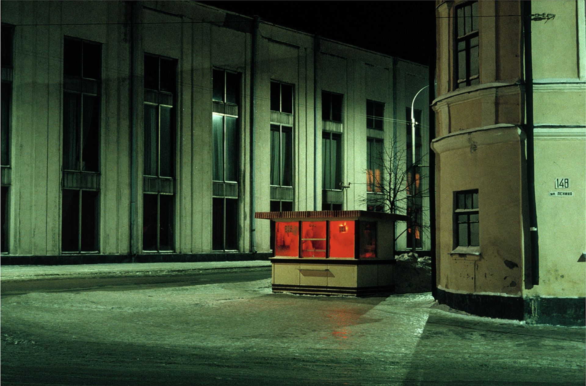 Peter Marlow "Ulyanovsk, Russia, 1990" Photo Print