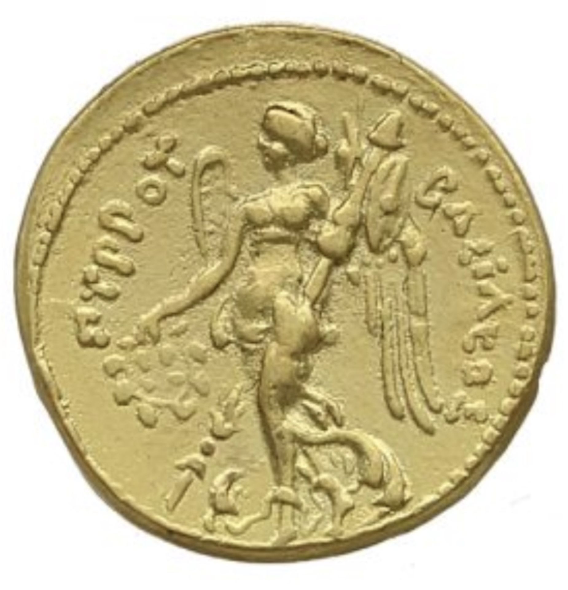 Pyrrhus Stater Coin - Image 2 of 2