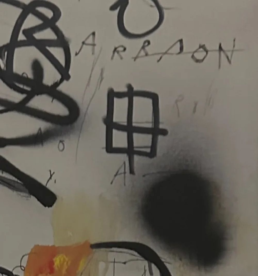 Jean-Michel Basquiat "Untitled" Print - Image 3 of 5